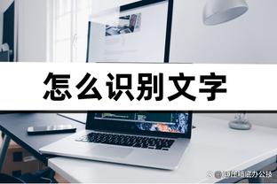 188金宝搏官方app下载安卓截图2